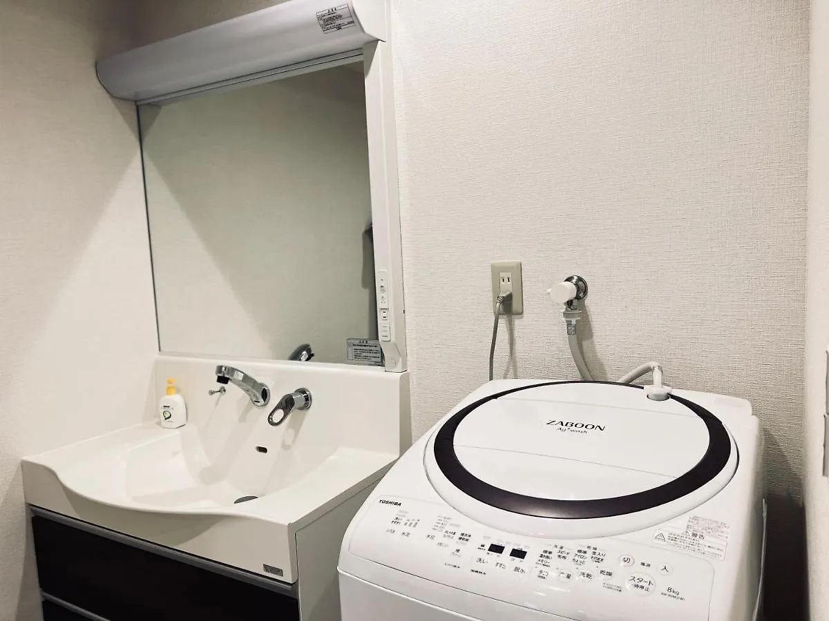 Apartmán Shinjuku Jun7F Prefektura Tokio 0*,  Japonsko